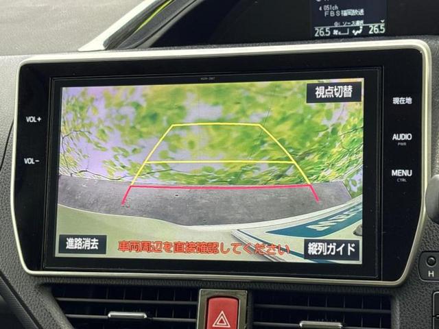 ヴォクシー ZS 新品タイヤ/サンルーフ/保証書/純正 10インチ SDナビ/トヨタセーフティセンス/両側電動スライドドア/ヘッドランプ LED/Bluetooth接続/ETC/EBD付ABS/横滑り防止装置(12枚目)