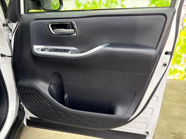 ヴォクシー ZS 新品タイヤ/サンルーフ/保証書/純正 10インチ SDナビ/トヨタセーフティセンス/両側電動スライドドア/ヘッドランプ LED/Bluetooth接続/ETC/EBD付ABS/横滑り防止装置(22枚目)