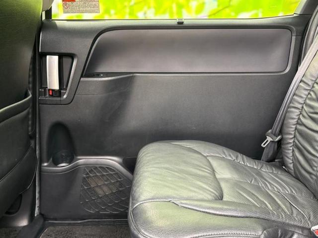 ヴォクシー ZS 新品タイヤ/サンルーフ/保証書/純正 10インチ SDナビ/トヨタセーフティセンス/両側電動スライドドア/ヘッドランプ LED/Bluetooth接続/ETC/EBD付ABS/横滑り防止装置(24枚目)