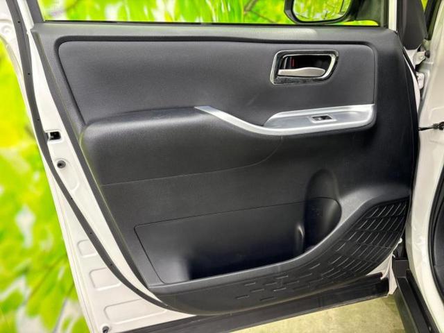 ヴォクシー ZS 新品タイヤ/サンルーフ/保証書/純正 10インチ SDナビ/トヨタセーフティセンス/両側電動スライドドア/ヘッドランプ LED/Bluetooth接続/ETC/EBD付ABS/横滑り防止装置(25枚目)