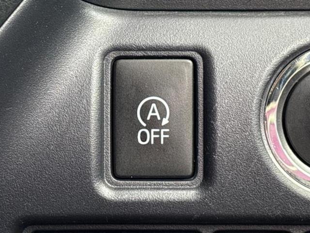 ヴォクシー ZS 新品タイヤ/サンルーフ/保証書/純正 10インチ SDナビ/トヨタセーフティセンス/両側電動スライドドア/ヘッドランプ LED/Bluetooth接続/ETC/EBD付ABS/横滑り防止装置(30枚目)