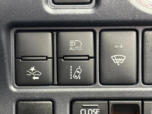 ヴォクシー ZS 新品タイヤ/サンルーフ/保証書/純正 10インチ SDナビ/トヨタセーフティセンス/両側電動スライドドア/ヘッドランプ LED/Bluetooth接続/ETC/EBD付ABS/横滑り防止装置(31枚目)