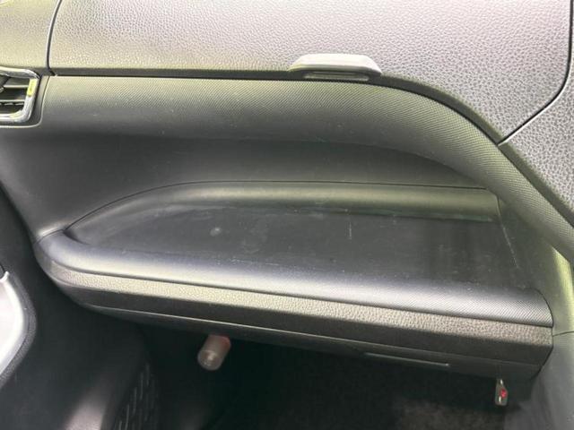 ヴォクシー ZS 新品タイヤ/サンルーフ/保証書/純正 10インチ SDナビ/トヨタセーフティセンス/両側電動スライドドア/ヘッドランプ LED/Bluetooth接続/ETC/EBD付ABS/横滑り防止装置(42枚目)