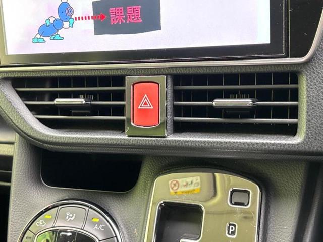 ヴォクシー ZS 新品タイヤ/サンルーフ/保証書/純正 10インチ SDナビ/トヨタセーフティセンス/両側電動スライドドア/ヘッドランプ LED/Bluetooth接続/ETC/EBD付ABS/横滑り防止装置(44枚目)