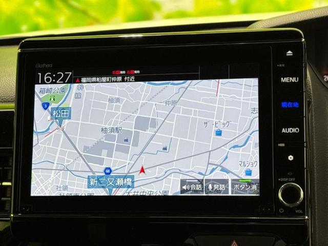 N-BOXカスタム L 新品タイヤ/純正 8インチ SDナビ/衝突安全装置/両側電動スライドドア/シートヒーター 前席/車線逸脱防止支援システム/パーキングアシスト バックガイド/ドライブレコーダー 純正 バックカメラ(9枚目)