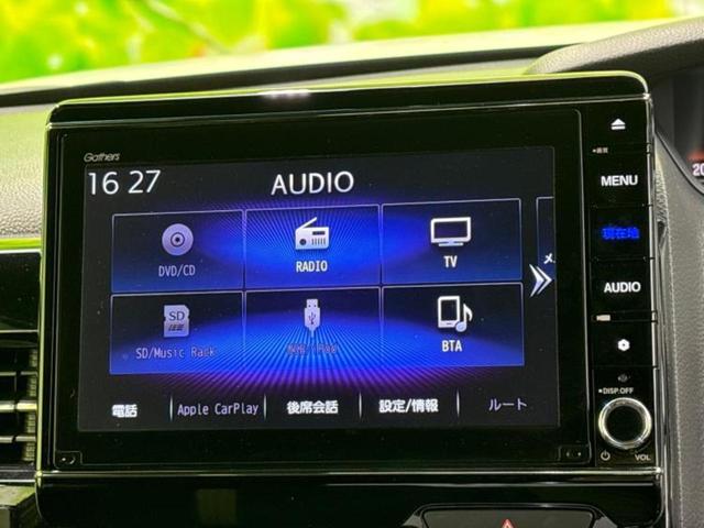 N-BOXカスタム L 新品タイヤ/純正 8インチ SDナビ/衝突安全装置/両側電動スライドドア/シートヒーター 前席/車線逸脱防止支援システム/パーキングアシスト バックガイド/ドライブレコーダー 純正 バックカメラ(10枚目)