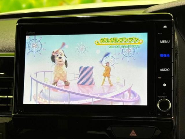 N-BOXカスタム L 新品タイヤ/純正 8インチ SDナビ/衝突安全装置/両側電動スライドドア/シートヒーター 前席/車線逸脱防止支援システム/パーキングアシスト バックガイド/ドライブレコーダー 純正 バックカメラ(11枚目)