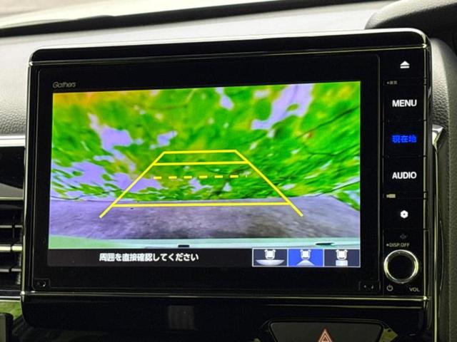 N-BOXカスタム L 新品タイヤ/純正 8インチ SDナビ/衝突安全装置/両側電動スライドドア/シートヒーター 前席/車線逸脱防止支援システム/パーキングアシスト バックガイド/ドライブレコーダー 純正 バックカメラ(12枚目)