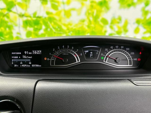 N-BOXカスタム L 新品タイヤ/純正 8インチ SDナビ/衝突安全装置/両側電動スライドドア/シートヒーター 前席/車線逸脱防止支援システム/パーキングアシスト バックガイド/ドライブレコーダー 純正 バックカメラ(13枚目)