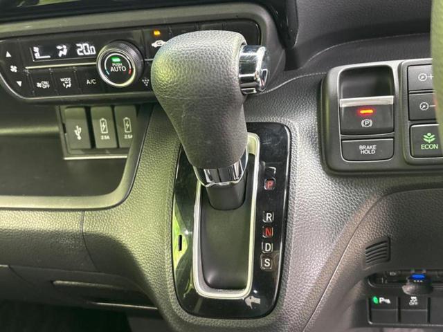 N-BOXカスタム L 新品タイヤ/純正 8インチ SDナビ/衝突安全装置/両側電動スライドドア/シートヒーター 前席/車線逸脱防止支援システム/パーキングアシスト バックガイド/ドライブレコーダー 純正 バックカメラ(17枚目)