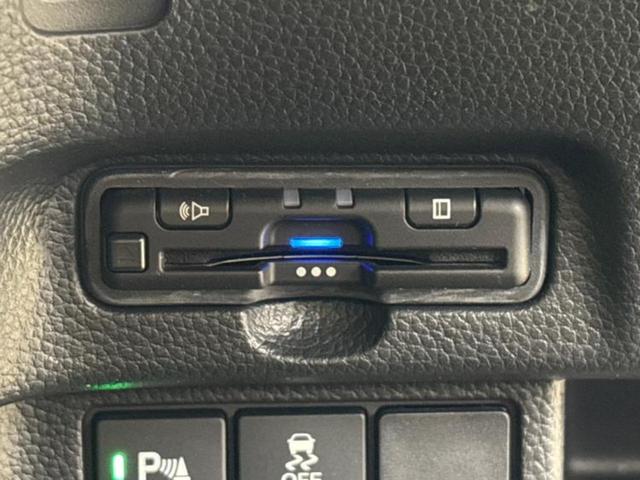 N-BOXカスタム L 新品タイヤ/純正 8インチ SDナビ/衝突安全装置/両側電動スライドドア/シートヒーター 前席/車線逸脱防止支援システム/パーキングアシスト バックガイド/ドライブレコーダー 純正 バックカメラ(18枚目)