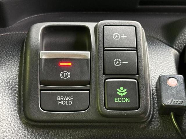 N-BOXカスタム L 新品タイヤ/純正 8インチ SDナビ/衝突安全装置/両側電動スライドドア/シートヒーター 前席/車線逸脱防止支援システム/パーキングアシスト バックガイド/ドライブレコーダー 純正 バックカメラ(27枚目)