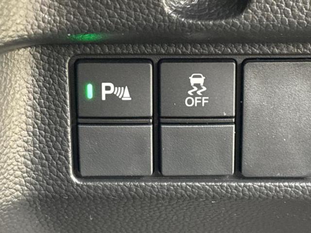 N-BOXカスタム L 新品タイヤ/純正 8インチ SDナビ/衝突安全装置/両側電動スライドドア/シートヒーター 前席/車線逸脱防止支援システム/パーキングアシスト バックガイド/ドライブレコーダー 純正 バックカメラ(28枚目)