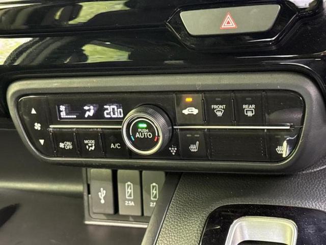 N-BOXカスタム L 新品タイヤ/純正 8インチ SDナビ/衝突安全装置/両側電動スライドドア/シートヒーター 前席/車線逸脱防止支援システム/パーキングアシスト バックガイド/ドライブレコーダー 純正 バックカメラ(34枚目)