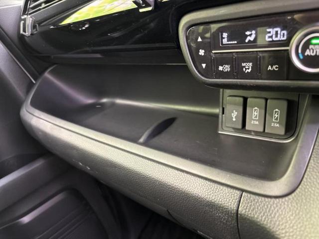 N-BOXカスタム L 新品タイヤ/純正 8インチ SDナビ/衝突安全装置/両側電動スライドドア/シートヒーター 前席/車線逸脱防止支援システム/パーキングアシスト バックガイド/ドライブレコーダー 純正 バックカメラ(38枚目)