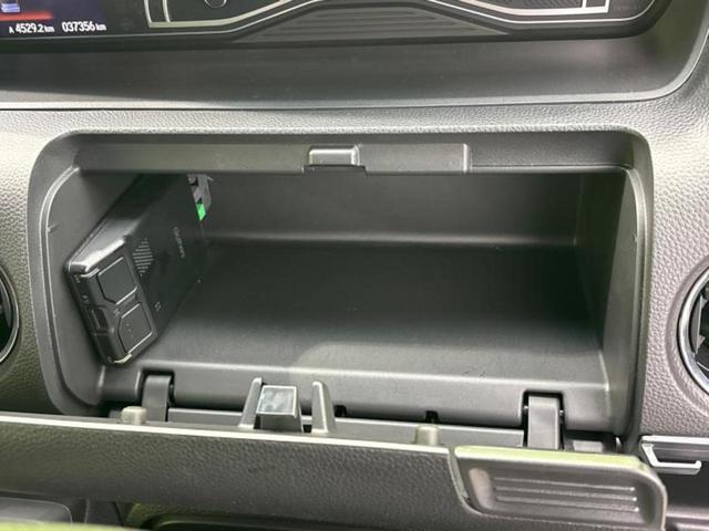 N-BOXカスタム L 新品タイヤ/純正 8インチ SDナビ/衝突安全装置/両側電動スライドドア/シートヒーター 前席/車線逸脱防止支援システム/パーキングアシスト バックガイド/ドライブレコーダー 純正 バックカメラ(43枚目)