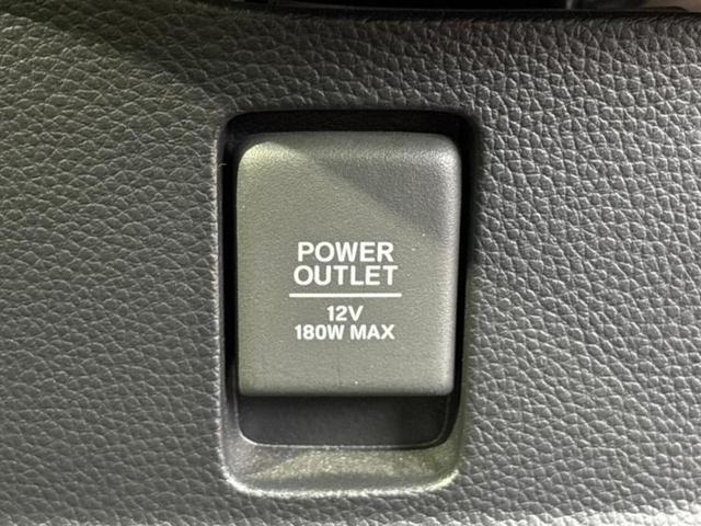 N-BOXカスタム L 新品タイヤ/純正 8インチ SDナビ/衝突安全装置/両側電動スライドドア/シートヒーター 前席/車線逸脱防止支援システム/パーキングアシスト バックガイド/ドライブレコーダー 純正 バックカメラ(46枚目)