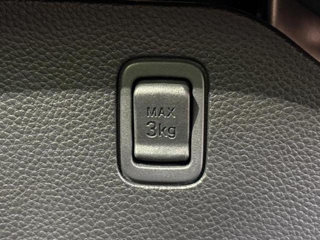 N-BOXカスタム L 新品タイヤ/純正 8インチ SDナビ/衝突安全装置/両側電動スライドドア/シートヒーター 前席/車線逸脱防止支援システム/パーキングアシスト バックガイド/ドライブレコーダー 純正 バックカメラ(47枚目)