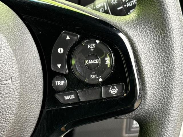 N-BOXカスタム L 新品タイヤ/純正 8インチ SDナビ/衝突安全装置/両側電動スライドドア/シートヒーター 前席/車線逸脱防止支援システム/パーキングアシスト バックガイド/ドライブレコーダー 純正 バックカメラ(51枚目)