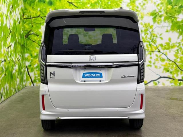 N-BOXカスタム L 新品タイヤ/純正 8インチ SDナビ/衝突安全装置/両側電動スライドドア/シートヒーター 前席/車線逸脱防止支援システム/パーキングアシスト バックガイド/ドライブレコーダー 純正 バックカメラ(55枚目)