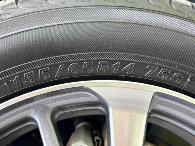 N-BOXカスタム L 新品タイヤ/純正 8インチ SDナビ/衝突安全装置/両側電動スライドドア/シートヒーター 前席/車線逸脱防止支援システム/パーキングアシスト バックガイド/ドライブレコーダー 純正 バックカメラ(61枚目)