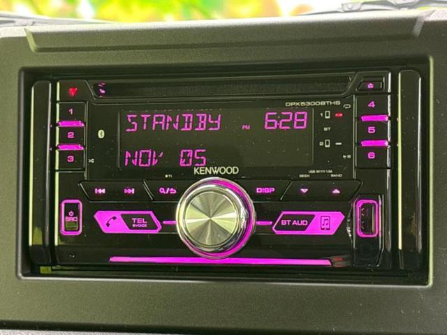 ジムニー 4WD XC 保証書/シートヒーター/車線逸脱防止支援システム/ヘッドランプ LED/Bluetooth接続/ETC/ABS/横滑り防止装置/アイドリングストップ/禁煙車/エアバッグ 運転席/エアバッグ 助手席(9枚目)