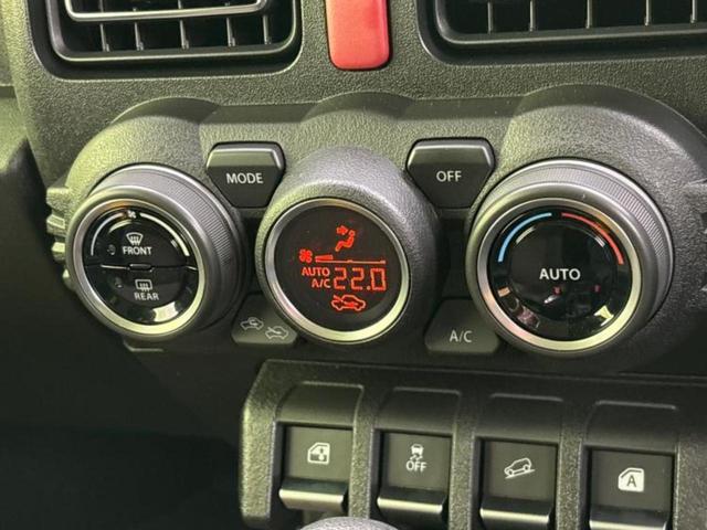 ジムニー 4WD XC 保証書/シートヒーター/車線逸脱防止支援システム/ヘッドランプ LED/Bluetooth接続/ETC/ABS/横滑り防止装置/アイドリングストップ/禁煙車/エアバッグ 運転席/エアバッグ 助手席(27枚目)