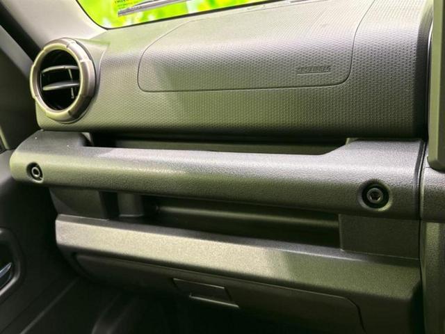 ジムニー 4WD XC 保証書/シートヒーター/車線逸脱防止支援システム/ヘッドランプ LED/Bluetooth接続/ETC/ABS/横滑り防止装置/アイドリングストップ/禁煙車/エアバッグ 運転席/エアバッグ 助手席(30枚目)