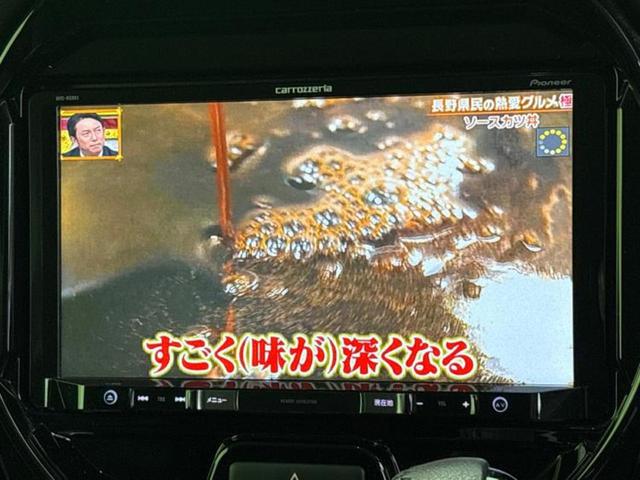 ハスラー ハイブリッドXターボ 新品タイヤ/保証書/社外 9インチ メモリーナビ/セーフティサポート(スズキ)/シートヒーター 前席/車線逸脱防止支援システム/パーキングアシスト バックガイド/ドライブレコーダー 社外 ターボ(11枚目)