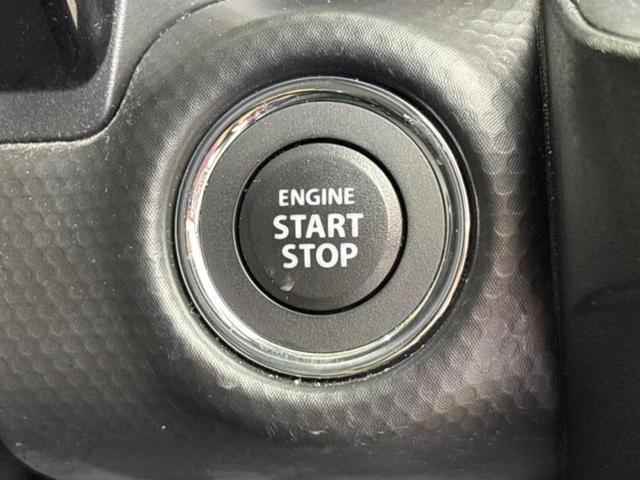 ハスラー ハイブリッドXターボ 新品タイヤ/保証書/社外 9インチ メモリーナビ/セーフティサポート(スズキ)/シートヒーター 前席/車線逸脱防止支援システム/パーキングアシスト バックガイド/ドライブレコーダー 社外 ターボ(26枚目)