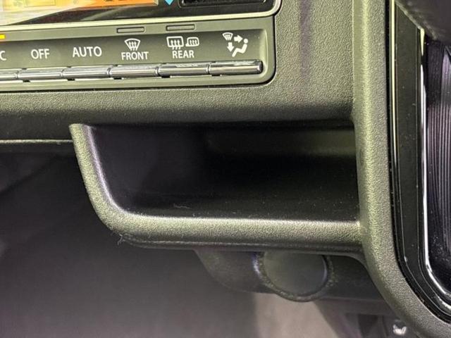 ハスラー ハイブリッドXターボ 新品タイヤ/保証書/社外 9インチ メモリーナビ/セーフティサポート(スズキ)/シートヒーター 前席/車線逸脱防止支援システム/パーキングアシスト バックガイド/ドライブレコーダー 社外 ターボ(39枚目)