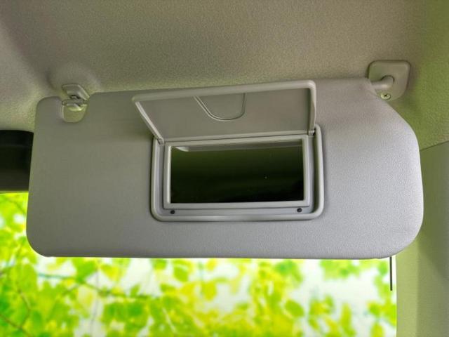 ハスラー ハイブリッドXターボ 新品タイヤ/保証書/社外 9インチ メモリーナビ/セーフティサポート(スズキ)/シートヒーター 前席/車線逸脱防止支援システム/パーキングアシスト バックガイド/ドライブレコーダー 社外 ターボ(44枚目)