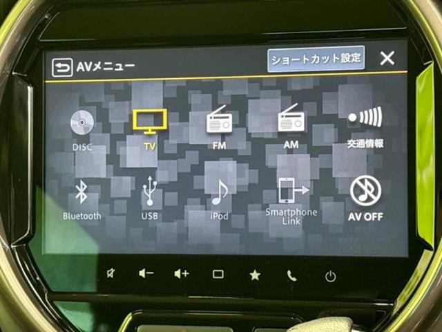 ハスラー Ｊスタイル２　保証書／純正　９インチ　メモリーナビ／衝突安全装置／シートヒーター　前席／全方位モニター／車線逸脱防止支援システム／ドライブレコーダー　社外／ヘッドランプ　ＬＥＤ／ＵＳＢジャック　衝突被害軽減システム（10枚目）