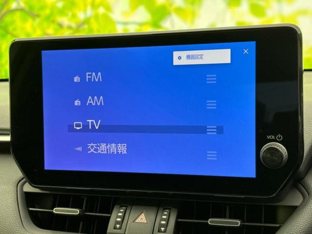 RAV4 4WD G Zパッケージ パノラマルーフ/モデリスタエアロ/保証書/純正 10インチ SDナビ/デジタルインナーミラー/トヨタセーフティセンス/シートヒーター/パノラミックビューモニター/車線逸脱防止支援システム/シート 合皮(10枚目)