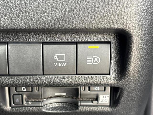 RAV4 4WD G Zパッケージ パノラマルーフ/モデリスタエアロ/保証書/純正 10インチ SDナビ/デジタルインナーミラー/トヨタセーフティセンス/シートヒーター/パノラミックビューモニター/車線逸脱防止支援システム/シート 合皮(28枚目)