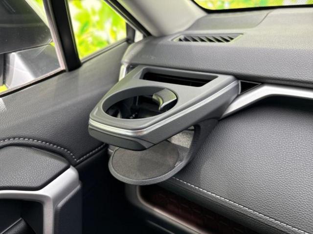 RAV4 4WD G Zパッケージ パノラマルーフ/モデリスタエアロ/保証書/純正 10インチ SDナビ/デジタルインナーミラー/トヨタセーフティセンス/シートヒーター/パノラミックビューモニター/車線逸脱防止支援システム/シート 合皮(40枚目)
