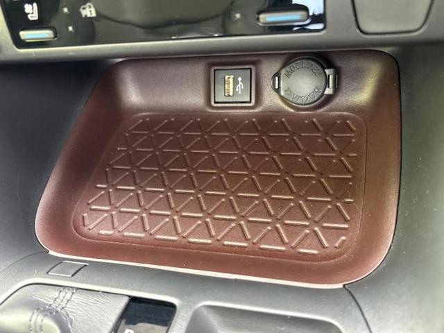 RAV4 4WD G Zパッケージ パノラマルーフ/モデリスタエアロ/保証書/純正 10インチ SDナビ/デジタルインナーミラー/トヨタセーフティセンス/シートヒーター/パノラミックビューモニター/車線逸脱防止支援システム/シート 合皮(43枚目)