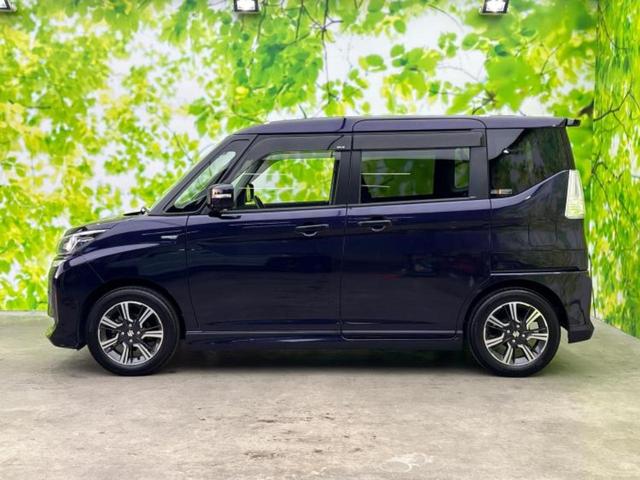 ソリオバンディット バンディットハイブリッドＭＶ　保証書／純正　８インチ　ＳＤナビ／両側電動スライドドア／シートヒーター　運転席／全方位モニター用カメラ／ヘッドランプ　ＨＩＤ／Ｂｌｕｅｔｏｏｔｈ接続／ＥＴＣ／ＥＢＤ付ＡＢＳ／横滑り防止装置　記録簿（2枚目）