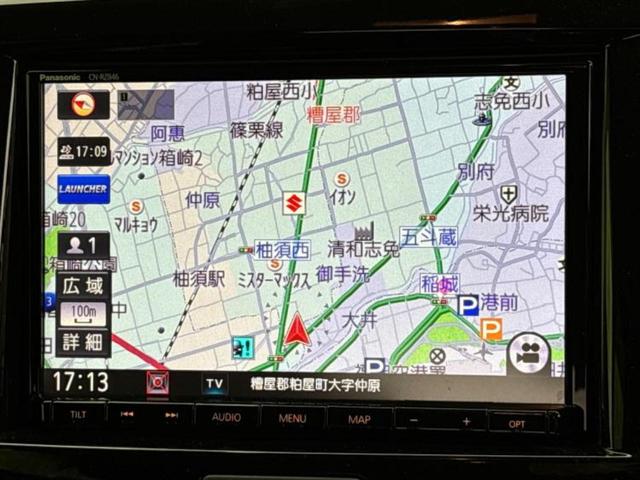 ソリオバンディット バンディットハイブリッドＭＶ　保証書／純正　８インチ　ＳＤナビ／両側電動スライドドア／シートヒーター　運転席／全方位モニター用カメラ／ヘッドランプ　ＨＩＤ／Ｂｌｕｅｔｏｏｔｈ接続／ＥＴＣ／ＥＢＤ付ＡＢＳ／横滑り防止装置　記録簿（9枚目）