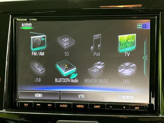 ソリオバンディット バンディットハイブリッドＭＶ　保証書／純正　８インチ　ＳＤナビ／両側電動スライドドア／シートヒーター　運転席／全方位モニター用カメラ／ヘッドランプ　ＨＩＤ／Ｂｌｕｅｔｏｏｔｈ接続／ＥＴＣ／ＥＢＤ付ＡＢＳ／横滑り防止装置　記録簿（10枚目）