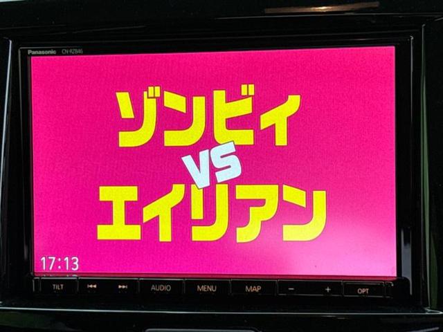 ソリオバンディット バンディットハイブリッドＭＶ　保証書／純正　８インチ　ＳＤナビ／両側電動スライドドア／シートヒーター　運転席／全方位モニター用カメラ／ヘッドランプ　ＨＩＤ／Ｂｌｕｅｔｏｏｔｈ接続／ＥＴＣ／ＥＢＤ付ＡＢＳ／横滑り防止装置　記録簿（11枚目）