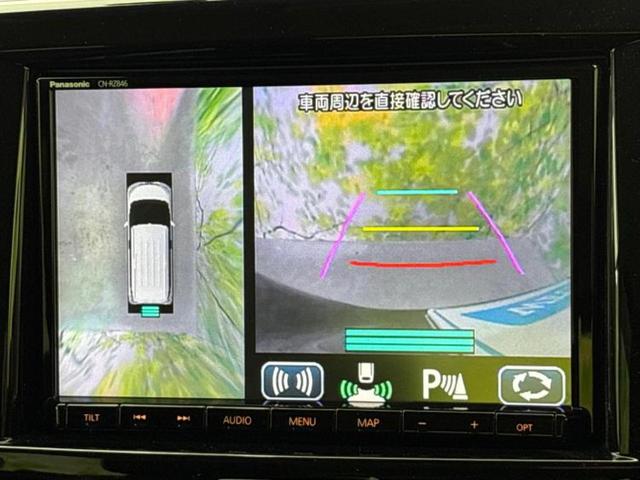 ソリオバンディット バンディットハイブリッドＭＶ　保証書／純正　８インチ　ＳＤナビ／両側電動スライドドア／シートヒーター　運転席／全方位モニター用カメラ／ヘッドランプ　ＨＩＤ／Ｂｌｕｅｔｏｏｔｈ接続／ＥＴＣ／ＥＢＤ付ＡＢＳ／横滑り防止装置　記録簿（12枚目）