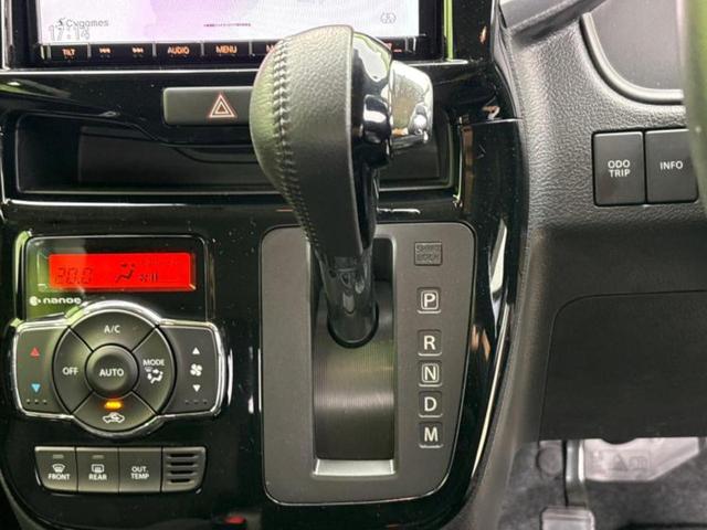 ソリオバンディット バンディットハイブリッドＭＶ　保証書／純正　８インチ　ＳＤナビ／両側電動スライドドア／シートヒーター　運転席／全方位モニター用カメラ／ヘッドランプ　ＨＩＤ／Ｂｌｕｅｔｏｏｔｈ接続／ＥＴＣ／ＥＢＤ付ＡＢＳ／横滑り防止装置　記録簿（17枚目）