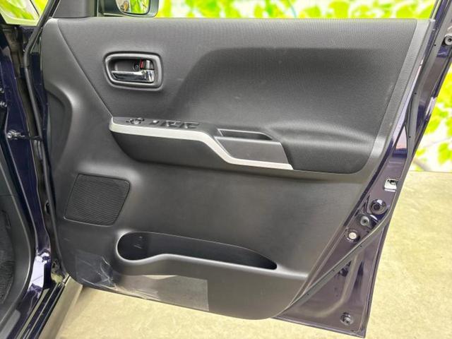 ソリオバンディット バンディットハイブリッドＭＶ　保証書／純正　８インチ　ＳＤナビ／両側電動スライドドア／シートヒーター　運転席／全方位モニター用カメラ／ヘッドランプ　ＨＩＤ／Ｂｌｕｅｔｏｏｔｈ接続／ＥＴＣ／ＥＢＤ付ＡＢＳ／横滑り防止装置　記録簿（20枚目）