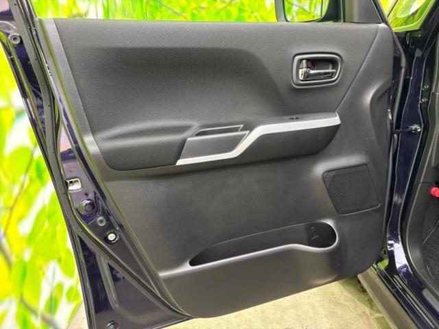 ソリオバンディット バンディットハイブリッドＭＶ　保証書／純正　８インチ　ＳＤナビ／両側電動スライドドア／シートヒーター　運転席／全方位モニター用カメラ／ヘッドランプ　ＨＩＤ／Ｂｌｕｅｔｏｏｔｈ接続／ＥＴＣ／ＥＢＤ付ＡＢＳ／横滑り防止装置　記録簿（23枚目）