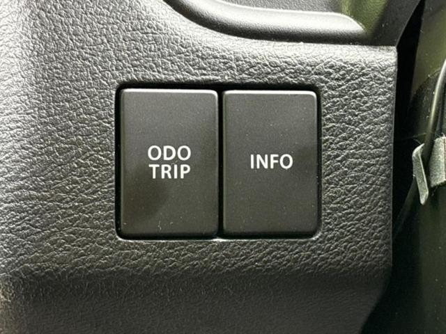 ソリオバンディット バンディットハイブリッドＭＶ　保証書／純正　８インチ　ＳＤナビ／両側電動スライドドア／シートヒーター　運転席／全方位モニター用カメラ／ヘッドランプ　ＨＩＤ／Ｂｌｕｅｔｏｏｔｈ接続／ＥＴＣ／ＥＢＤ付ＡＢＳ／横滑り防止装置　記録簿（29枚目）