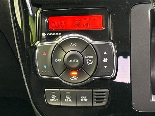 ソリオバンディット バンディットハイブリッドＭＶ　保証書／純正　８インチ　ＳＤナビ／両側電動スライドドア／シートヒーター　運転席／全方位モニター用カメラ／ヘッドランプ　ＨＩＤ／Ｂｌｕｅｔｏｏｔｈ接続／ＥＴＣ／ＥＢＤ付ＡＢＳ／横滑り防止装置　記録簿（34枚目）