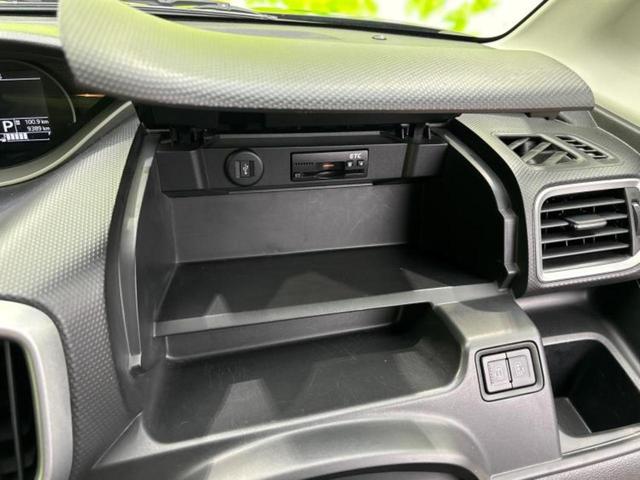 ソリオバンディット バンディットハイブリッドＭＶ　保証書／純正　８インチ　ＳＤナビ／両側電動スライドドア／シートヒーター　運転席／全方位モニター用カメラ／ヘッドランプ　ＨＩＤ／Ｂｌｕｅｔｏｏｔｈ接続／ＥＴＣ／ＥＢＤ付ＡＢＳ／横滑り防止装置　記録簿（39枚目）