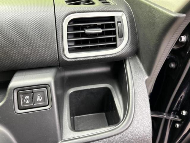 ソリオバンディット バンディットハイブリッドＭＶ　保証書／純正　８インチ　ＳＤナビ／両側電動スライドドア／シートヒーター　運転席／全方位モニター用カメラ／ヘッドランプ　ＨＩＤ／Ｂｌｕｅｔｏｏｔｈ接続／ＥＴＣ／ＥＢＤ付ＡＢＳ／横滑り防止装置　記録簿（40枚目）