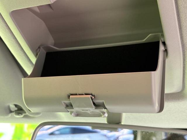 ソリオバンディット バンディットハイブリッドＭＶ　保証書／純正　８インチ　ＳＤナビ／両側電動スライドドア／シートヒーター　運転席／全方位モニター用カメラ／ヘッドランプ　ＨＩＤ／Ｂｌｕｅｔｏｏｔｈ接続／ＥＴＣ／ＥＢＤ付ＡＢＳ／横滑り防止装置　記録簿（46枚目）